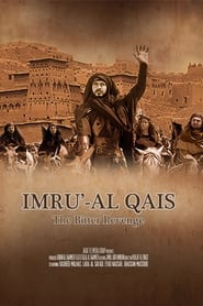 Imru Al Qais' Poster