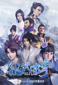 Streaming sources forXianwu Heaven