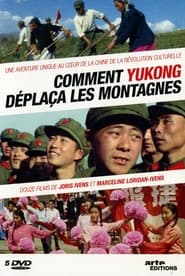 Comment Yukong dplaa les montagnes' Poster