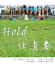 Hold ' Poster