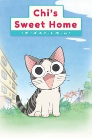 Chis Sweet Home' Poster