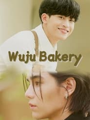 Wuju Bakery' Poster