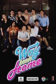 Way Back Home' Poster