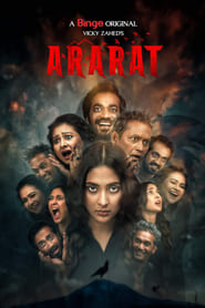 Ararat' Poster