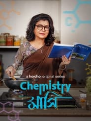 Chemistry Mashi' Poster