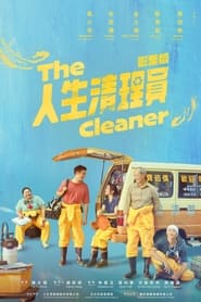 The Cleaner' Poster