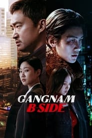 Gangnam BSide' Poster