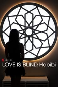 Love Is Blind Habibi' Poster