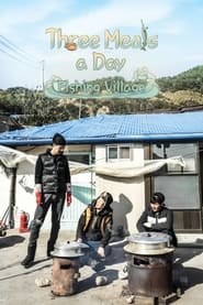 Three Meals a Day Fishing Village' Poster