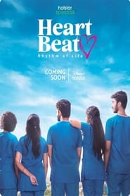 Heart Beat' Poster