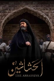 The Assassins' Poster
