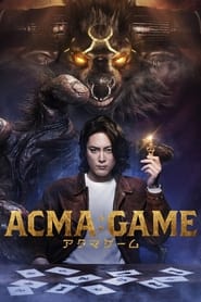 ACMAGAME' Poster