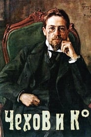 Chekhov and Co' Poster