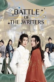 Battle of the writers' Poster