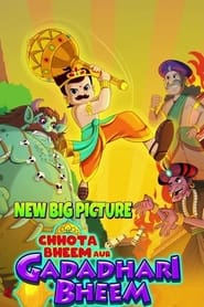 Streaming sources forChhota Bheem aur Gadadhari Bheem