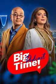 Big Time Podcast' Poster