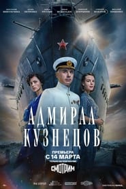 Admiral Kuznetsov' Poster