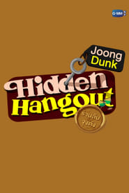 Hidden Hangout' Poster