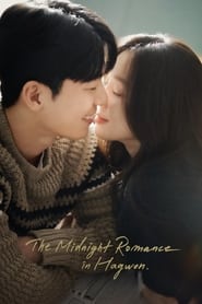 The Midnight Romance in Hagwon' Poster