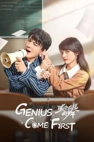 Genius Comes First ' Poster