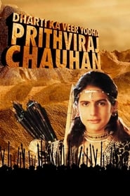 Dharti Ka Veer Yodha Prithviraj Chauhan' Poster