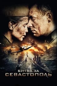 The Battle for Sevastopol' Poster