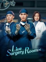 Live Surgery Room' Poster