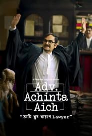 Adv Achinta Aich' Poster