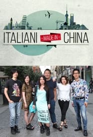 Streaming sources forItaliani Made In China