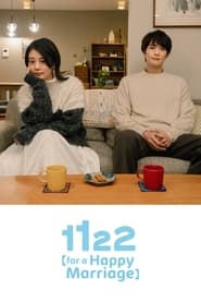 1122 For a Happy Marriage' Poster