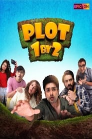 Plot 1 BY 2' Poster