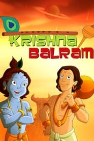 Krishna Balram' Poster