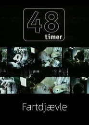 48 Timer' Poster