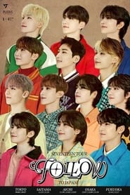 SEVENTEEN TOUR FOLLOW TO JAPAN Fukuoka PayPay Dome' Poster