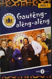 Gautngalngalng' Poster