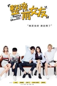 Topple Your Ex Girlfriend' Poster