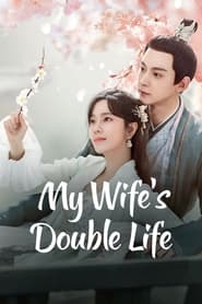 My Wifes Double Life' Poster