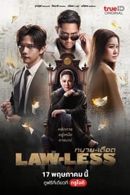 Lawless' Poster