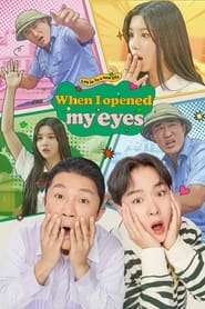 When I Opened My Eyes' Poster