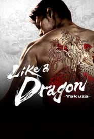 Streaming sources forLike a Dragon Yakuza