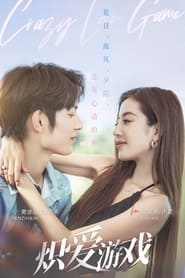 Crazy Love Game' Poster
