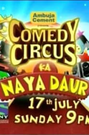 Comedy Circus Ka Naya Daur' Poster