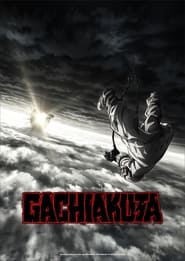 Gachiakuta' Poster