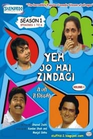 Yeh Jo Hai Zindagi' Poster