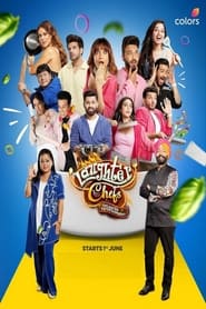 Laughter Chefs Unlimited Entertainment' Poster