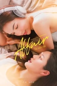 Affair' Poster