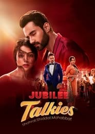 Jubilee Talkies' Poster