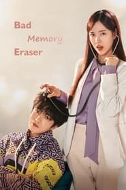 Bad Memory Eraser' Poster