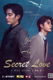 Secret Love' Poster