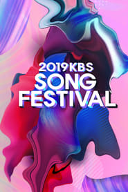 KBS Song Festival' Poster